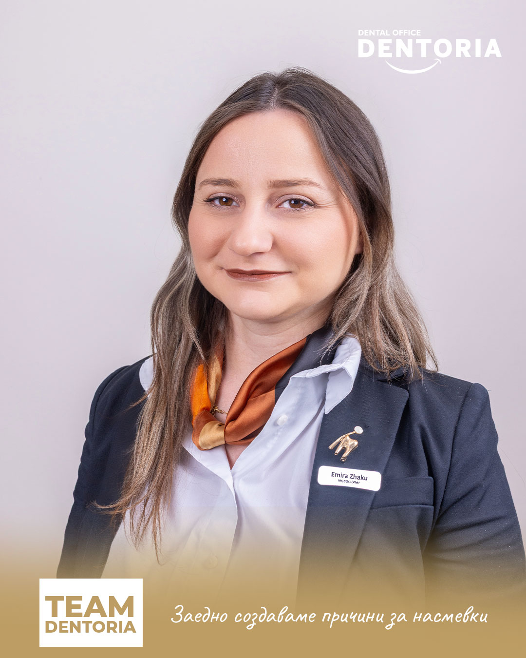 Emira