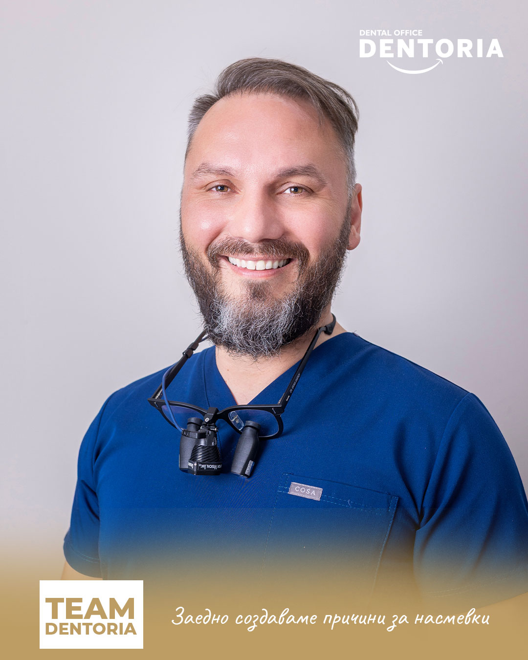 Dr. Ertan Omerov